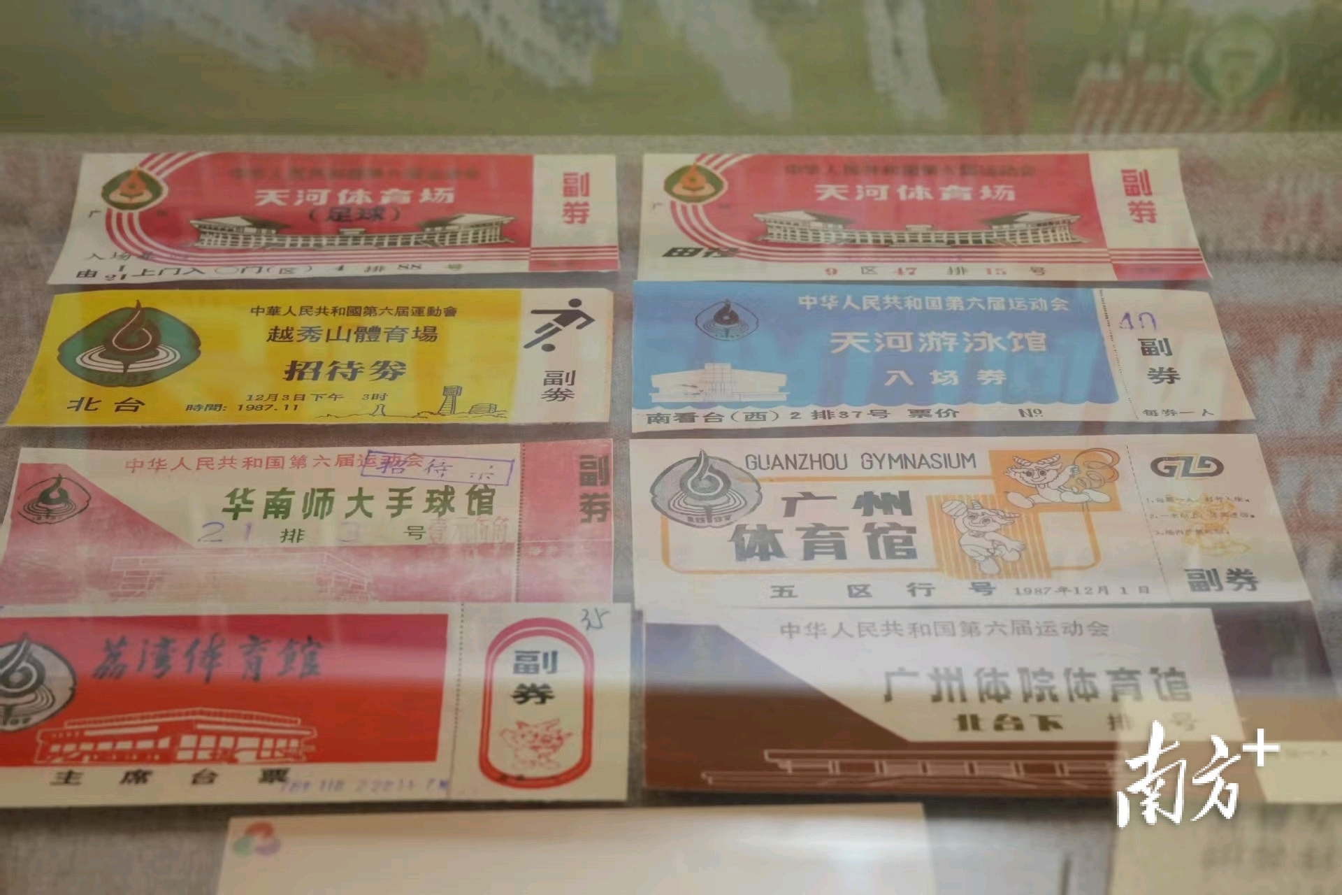 cn, src, 的光辉历程