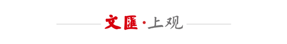 第一次站上