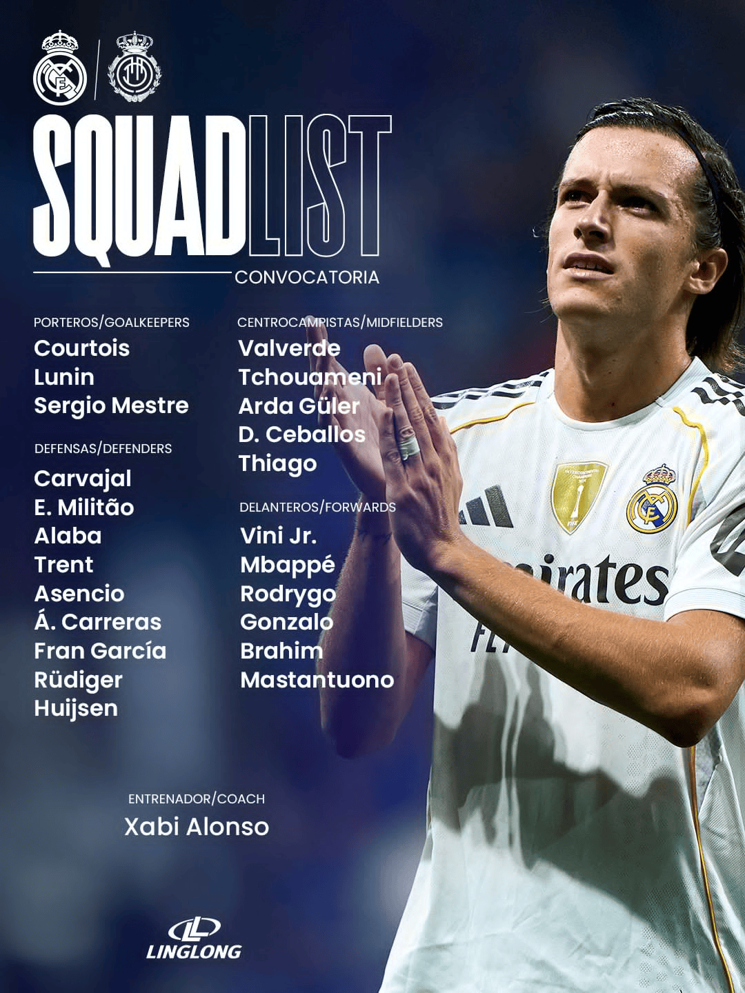 里克因伤缺 里克因伤缺