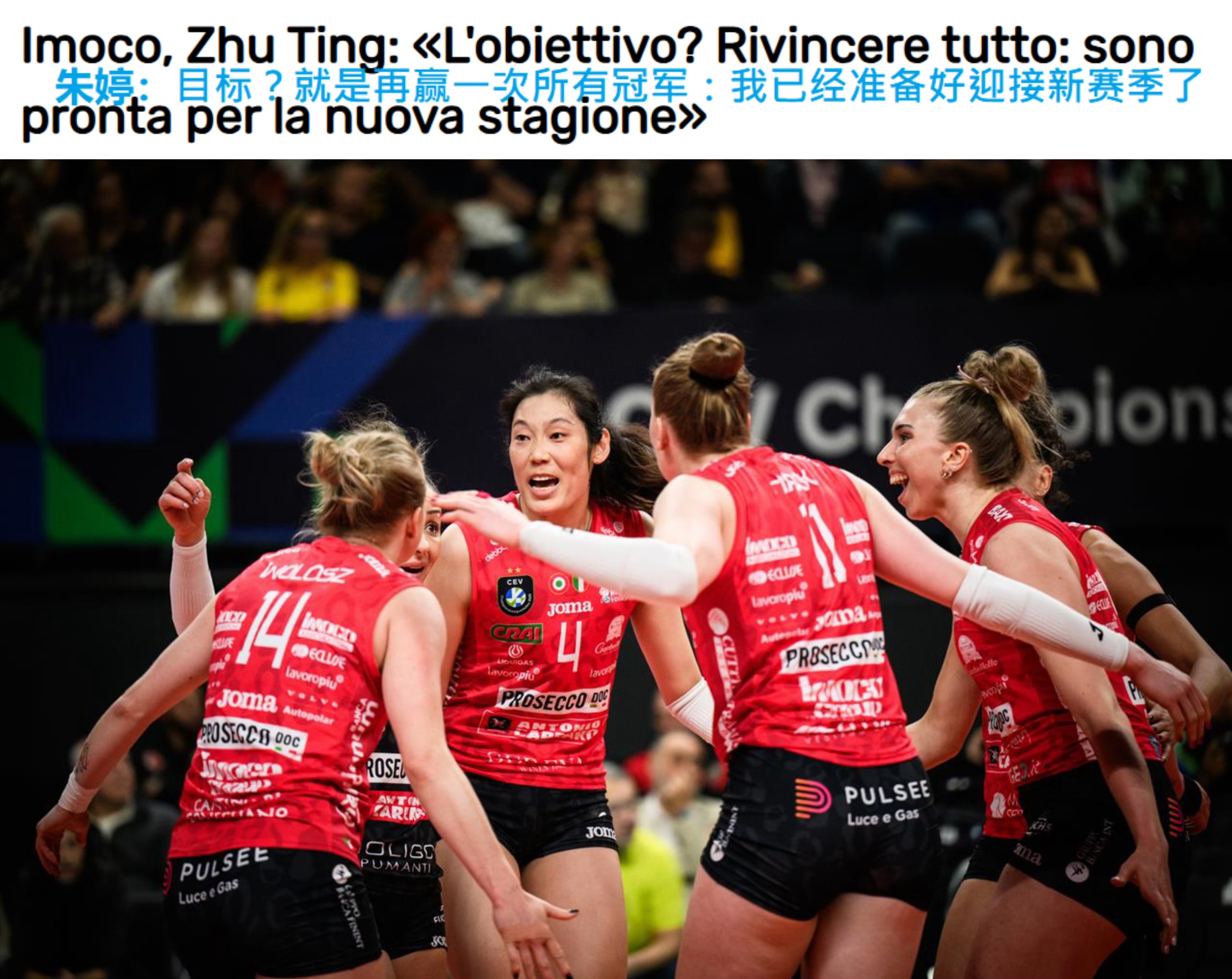 两人都取得 两人都取得