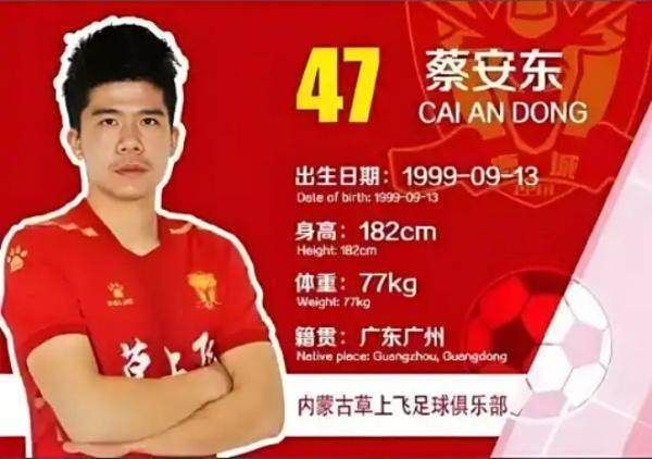 有一个身份, 米速度也在 有一个身份, 米速度也在