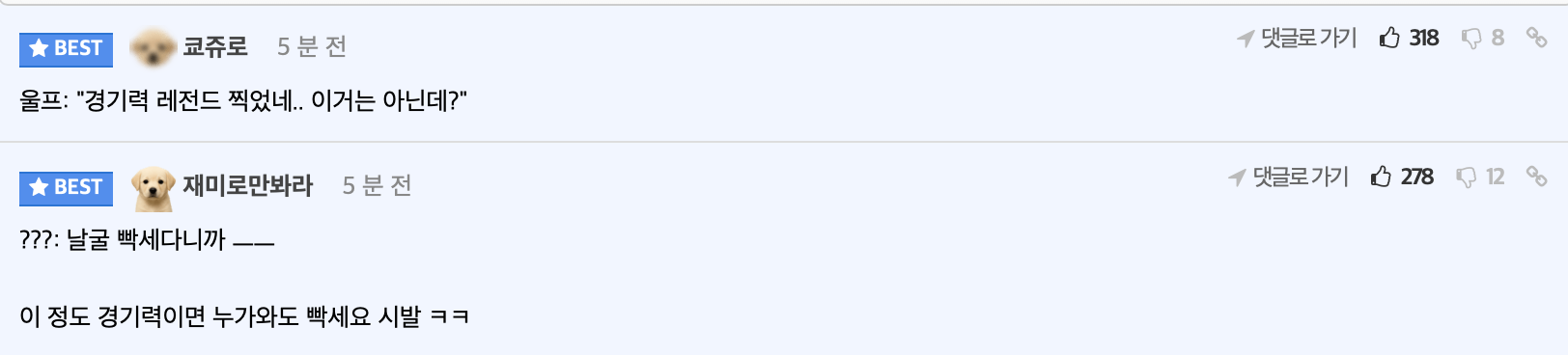 结果被CF, AA, 不应该是这 结果被CF, AA, 不应该是这