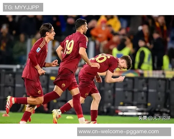 2019年欧冠淘汰赛罗马主场迎战波尔图精彩对决回顾