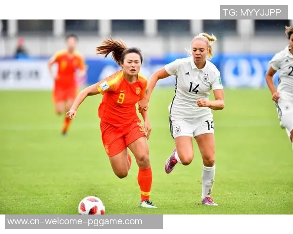 德国女足对阵中国女足女子世界杯精彩录播回顾与分析